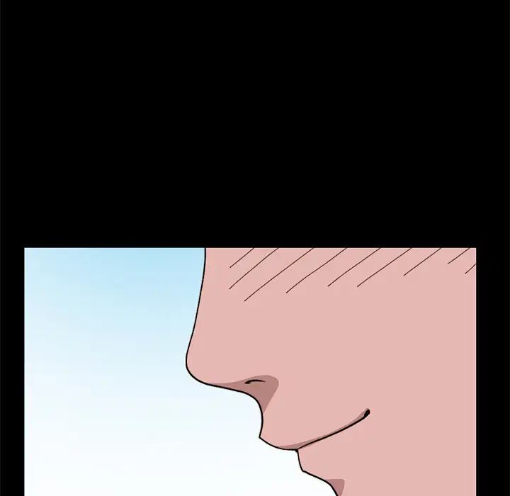 不该有的爱情第1话