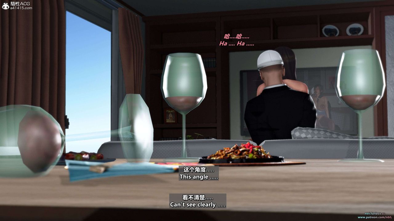 [3D]淫妻养成日记第07话