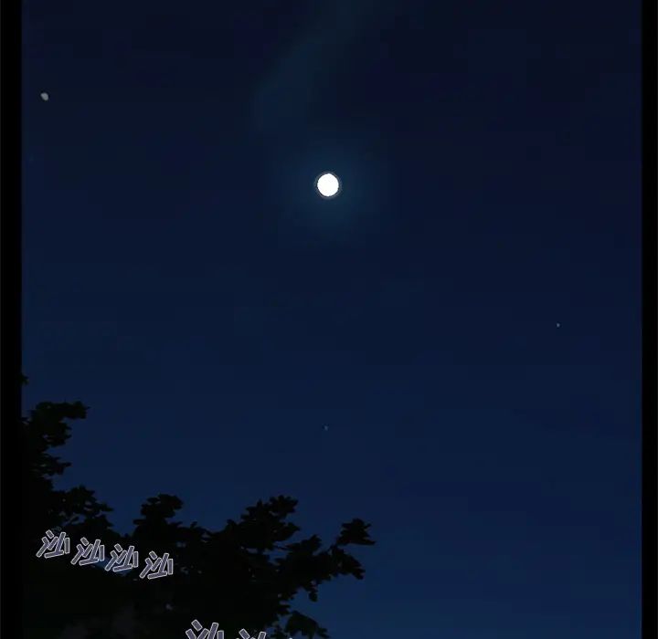 不該有的愛情第2话