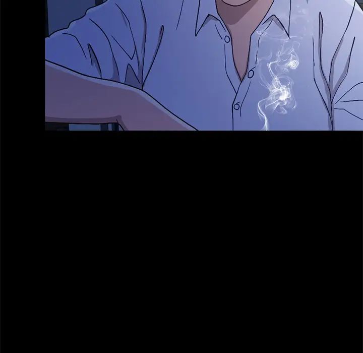 不该有的爱情第2话