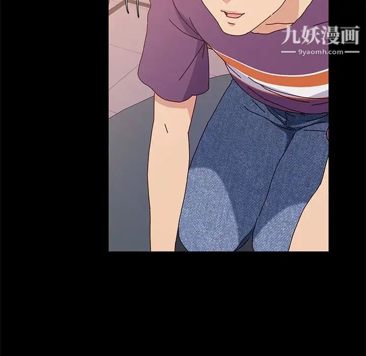 神级模特第11话