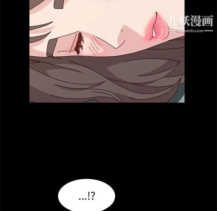 神级模特第11话