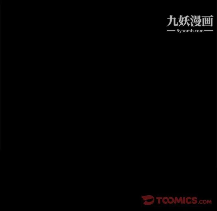 神级模特第12话