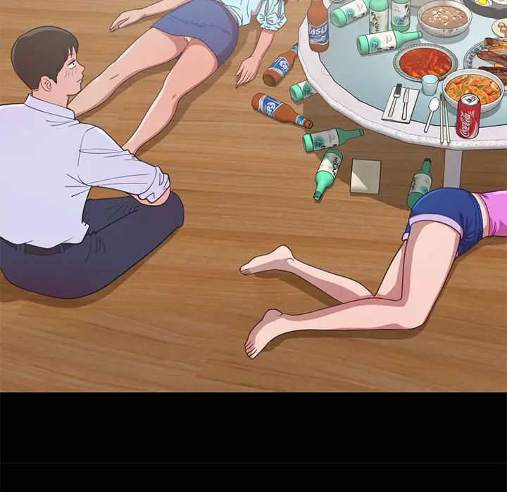 不该有的爱情第2话