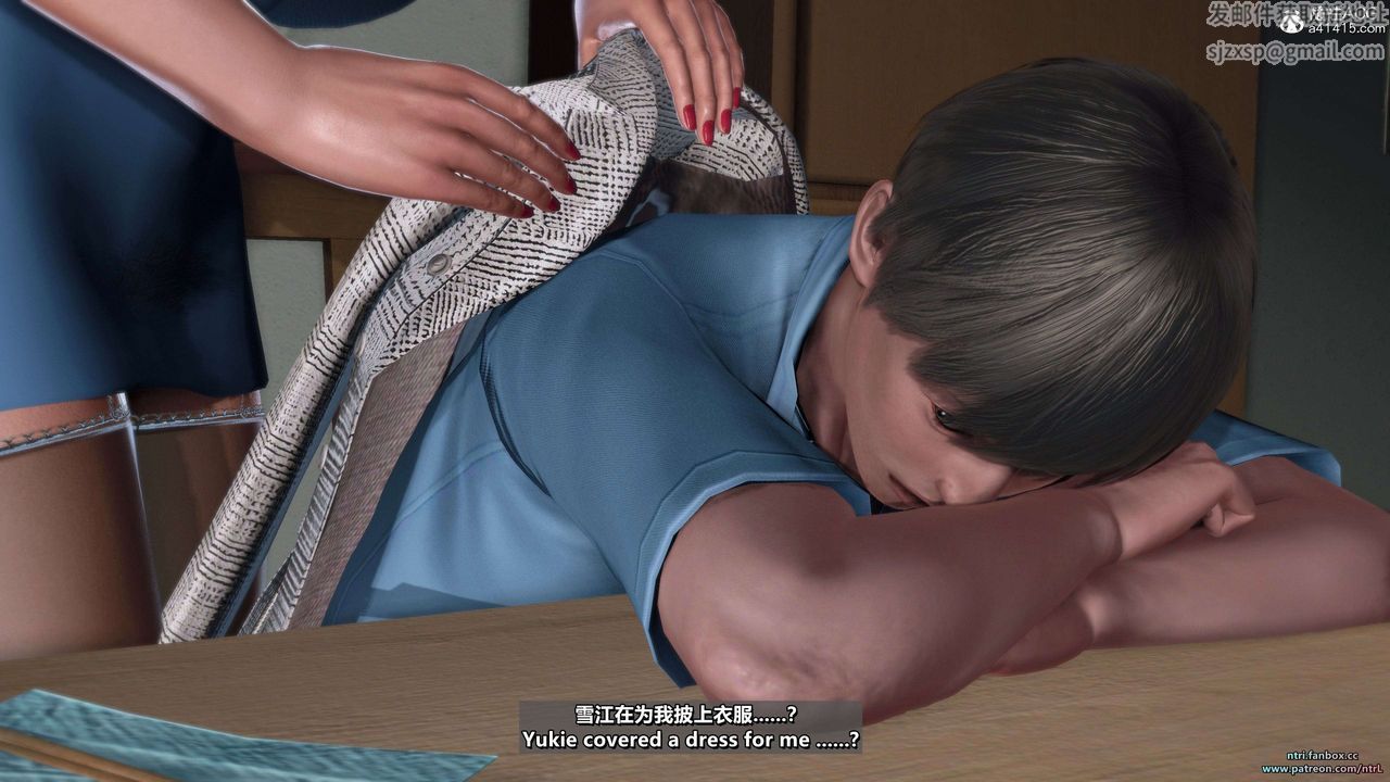 [3D]淫妻养成日记第08话-最终话