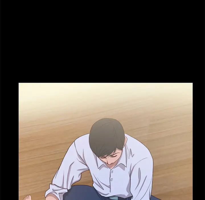 不该有的爱情第2话