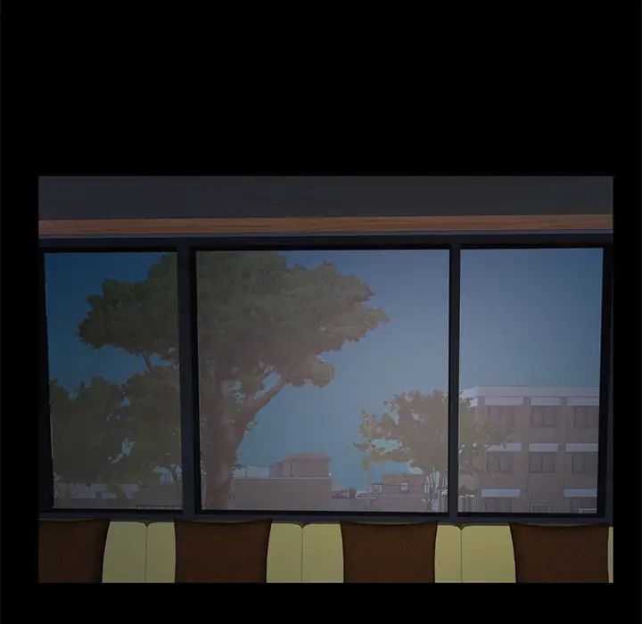 不該有的愛情第2话