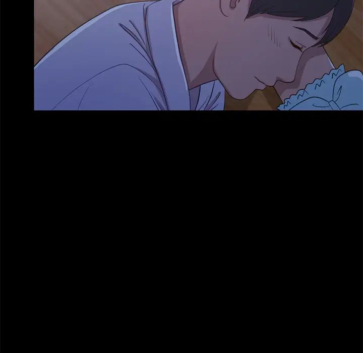 不该有的爱情第2话