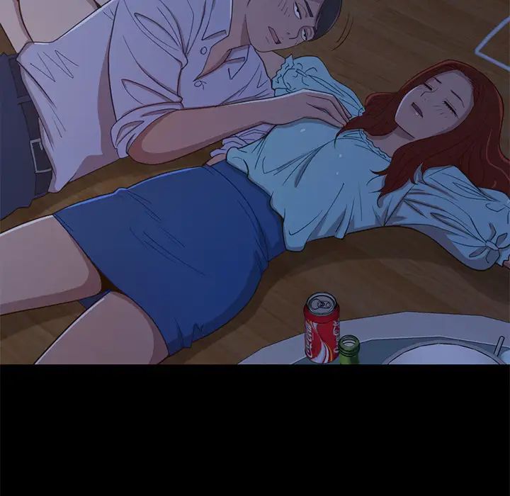 不该有的爱情第2话