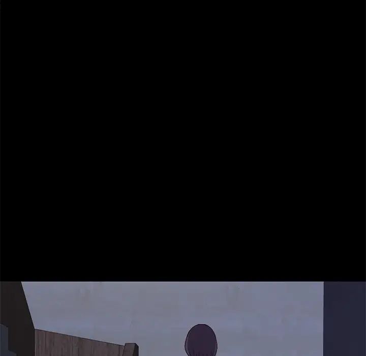 不该有的爱情第2话