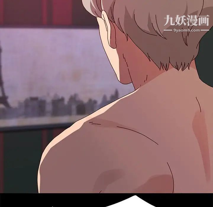 神级模特第12话