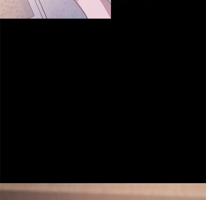 不該有的愛情第2话