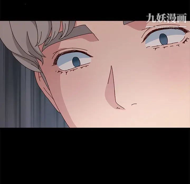 神级模特第12话