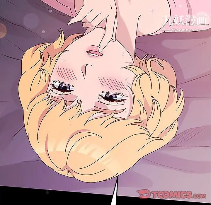 神级模特第13话