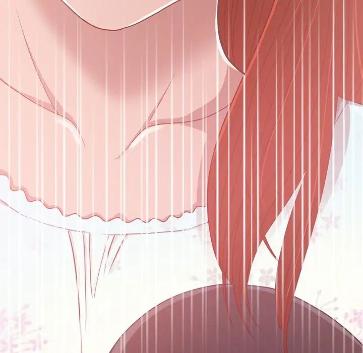 不该有的爱情第3话