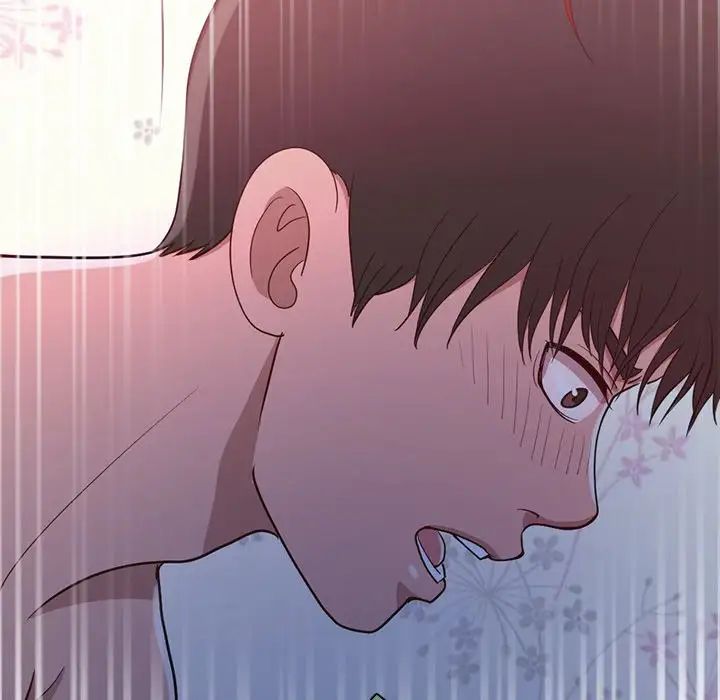 不该有的爱情第3话