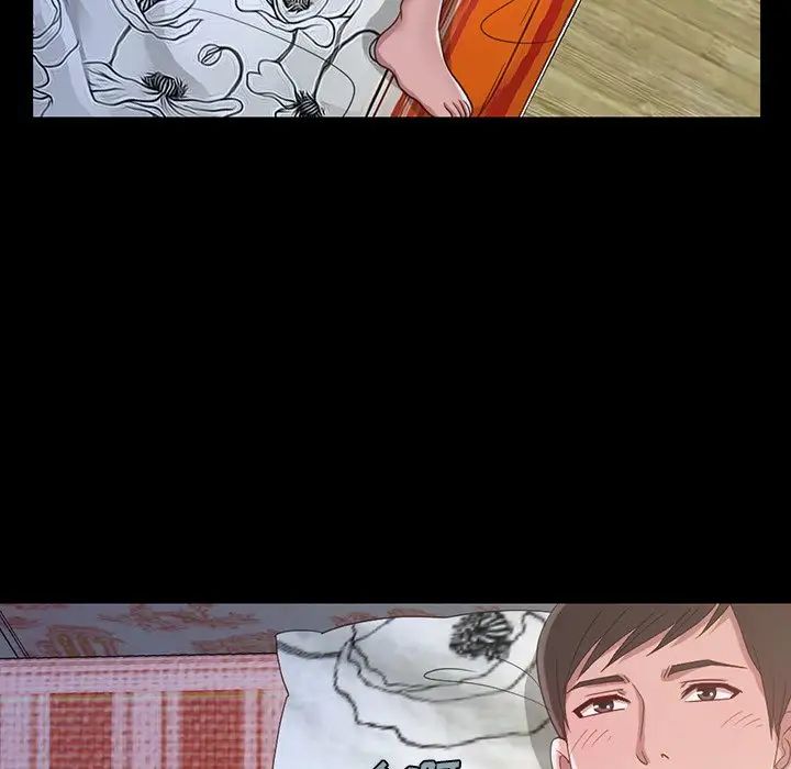 不该有的爱情第3话