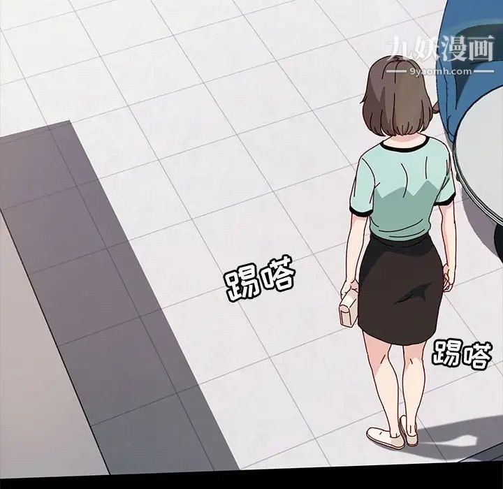 神级模特第13话