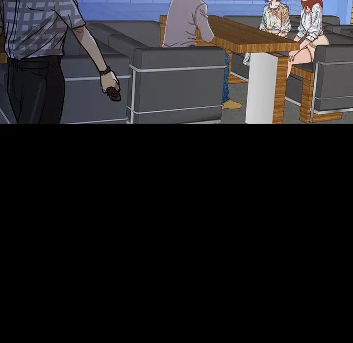 不該有的愛情第3话