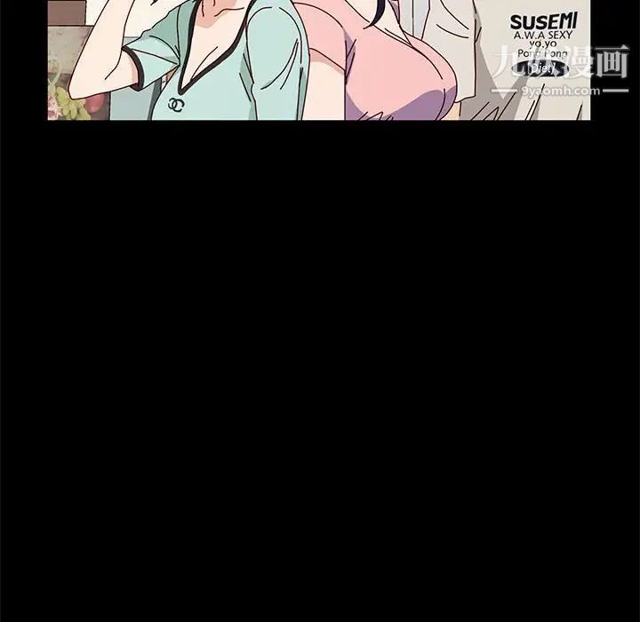 神级模特第13话