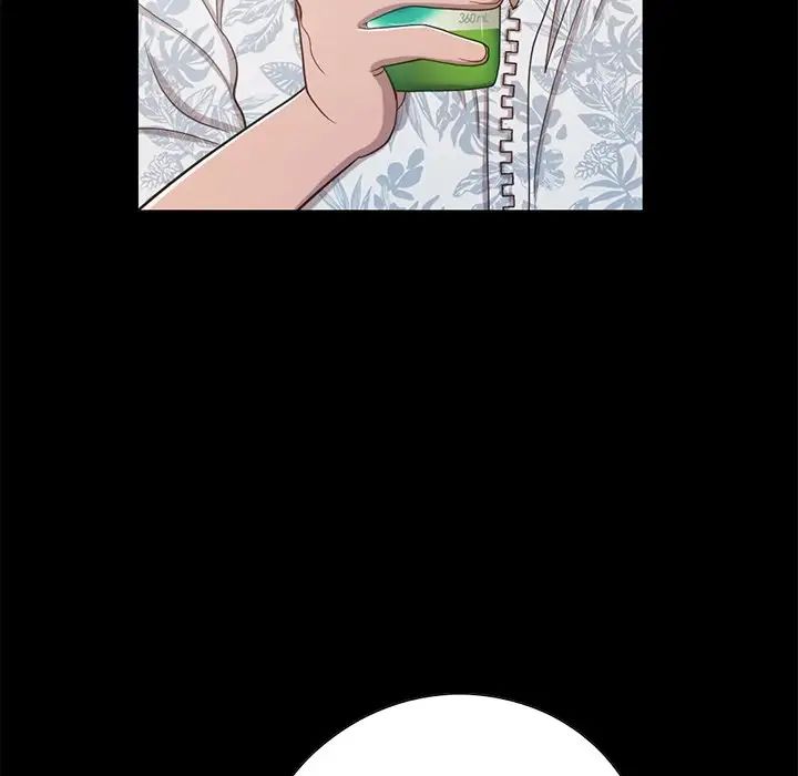 不该有的爱情第3话