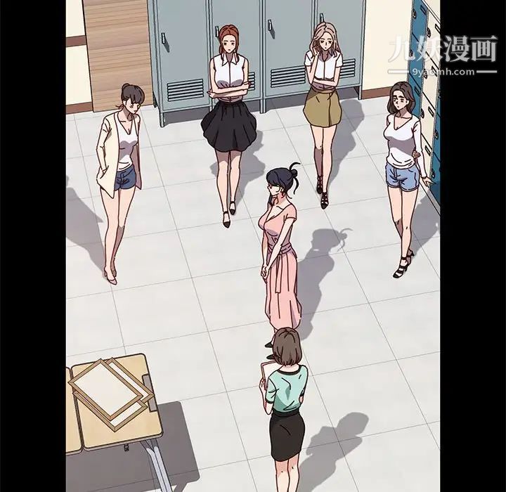 神级模特第13话