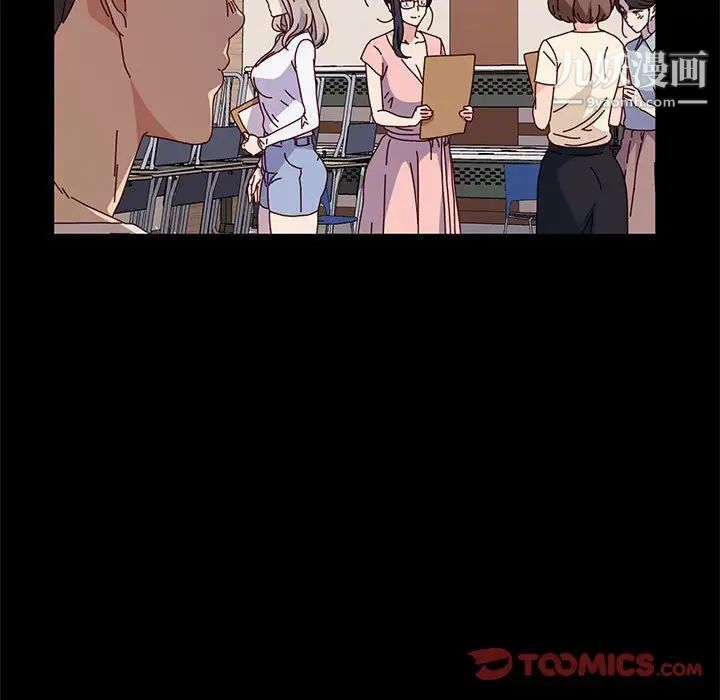 神级模特第13话