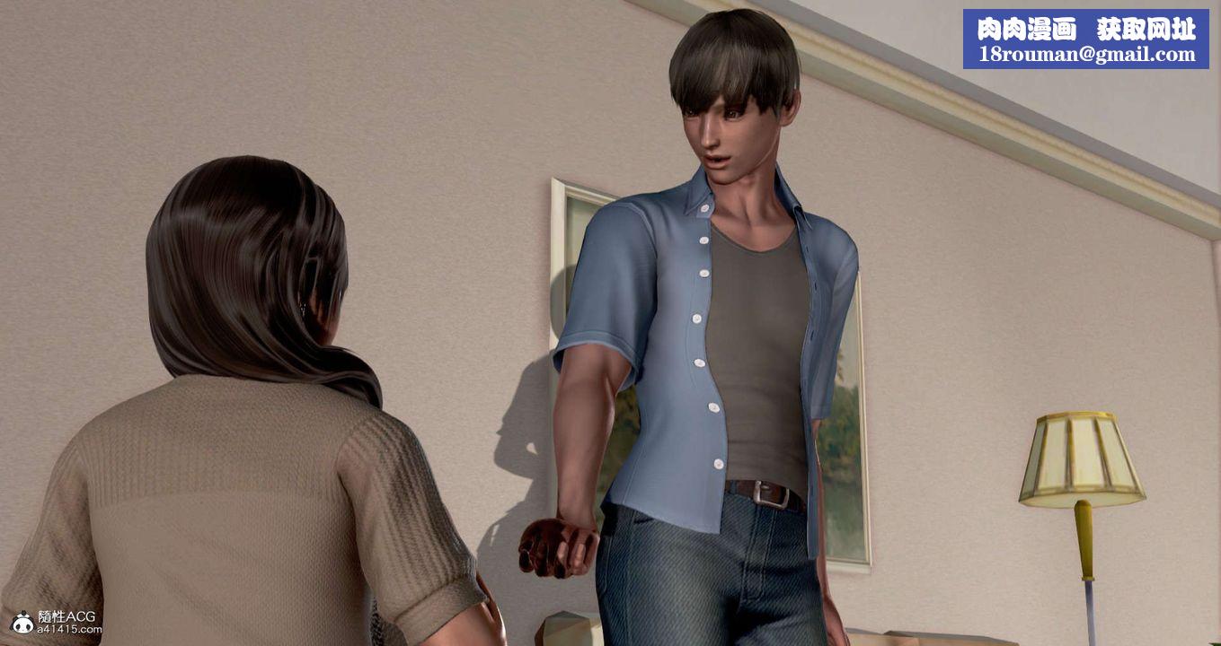 [3D]淫妻养成日记旧版01