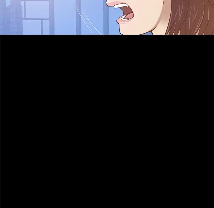 不該有的愛情第3话