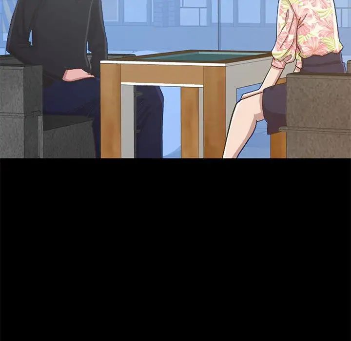 不该有的爱情第3话