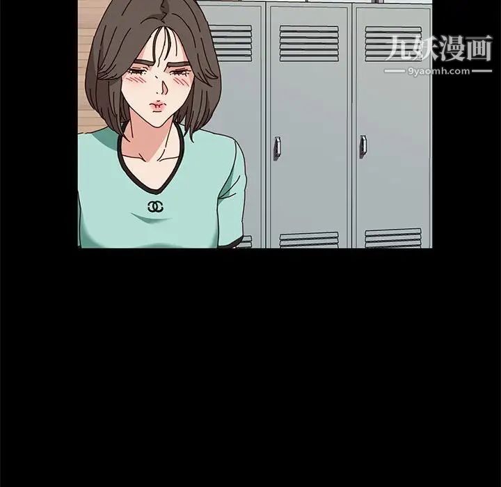 神级模特第13话