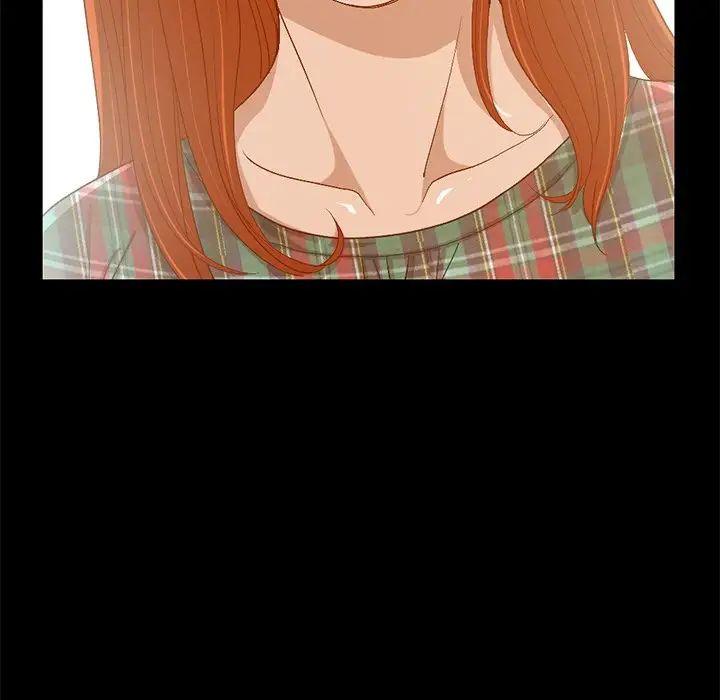 不该有的爱情第3话