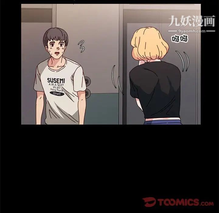 神级模特第14话