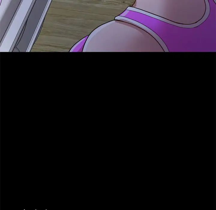 不該有的愛情第3话