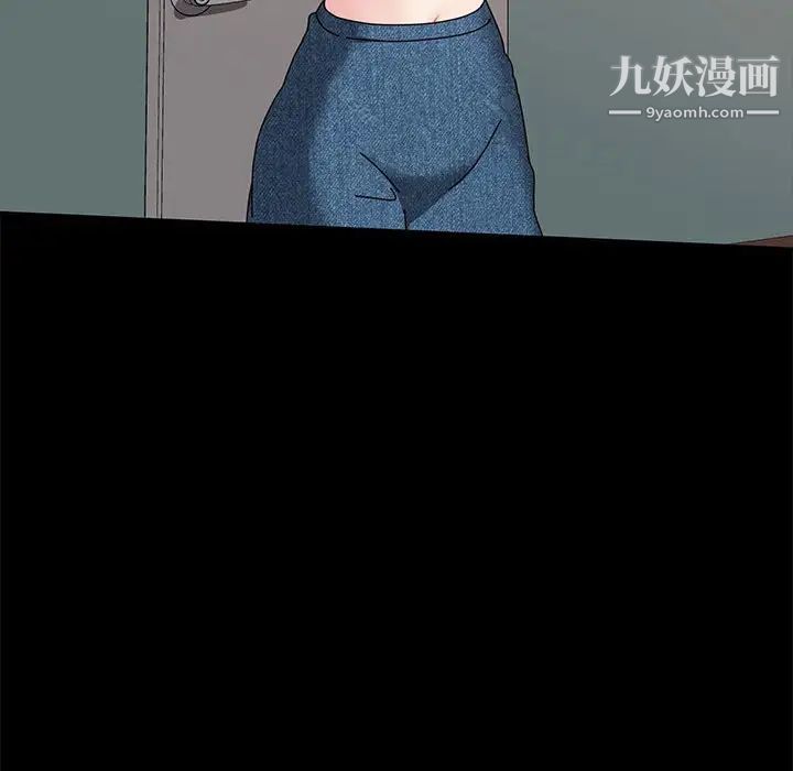 神级模特第14话