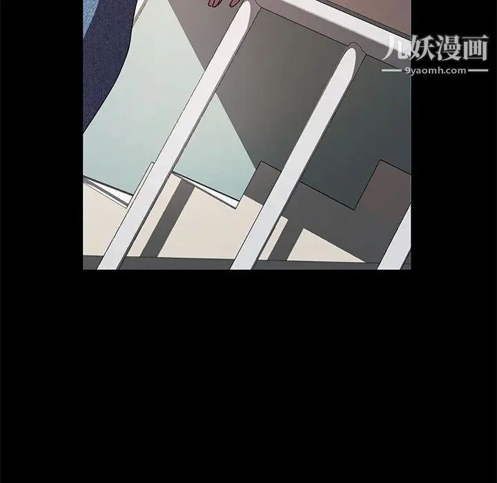 神级模特第14话