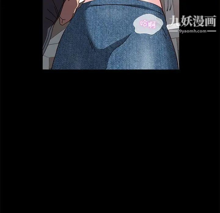 神级模特第14话