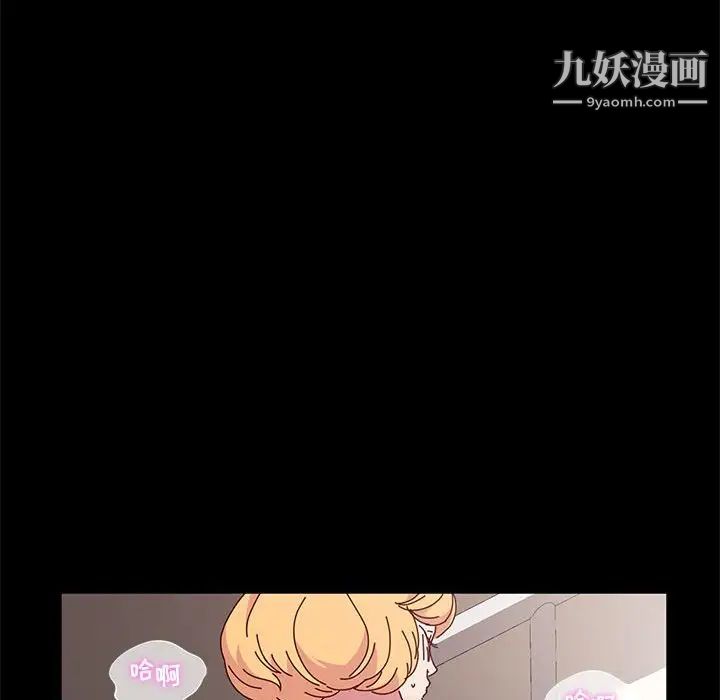 神级模特第14话