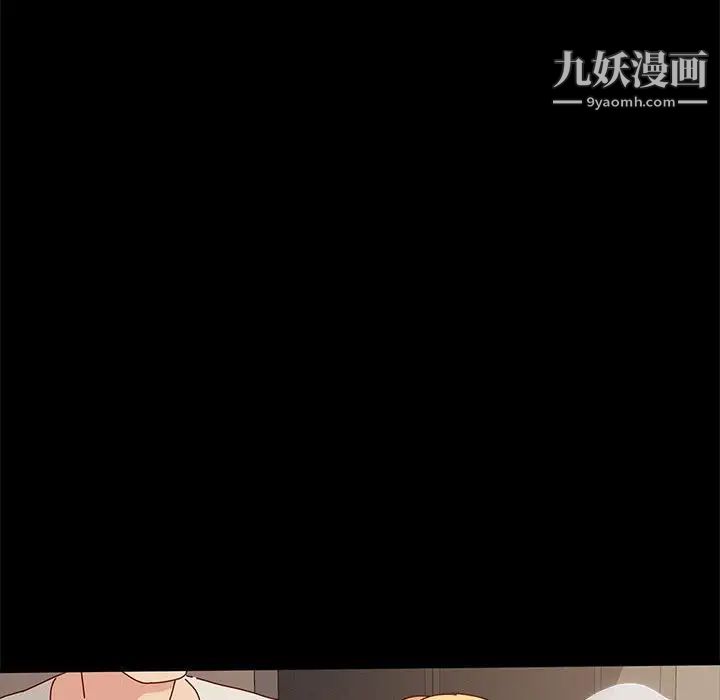 神级模特第14话