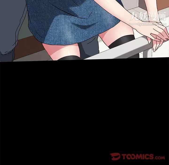 神级模特第14话