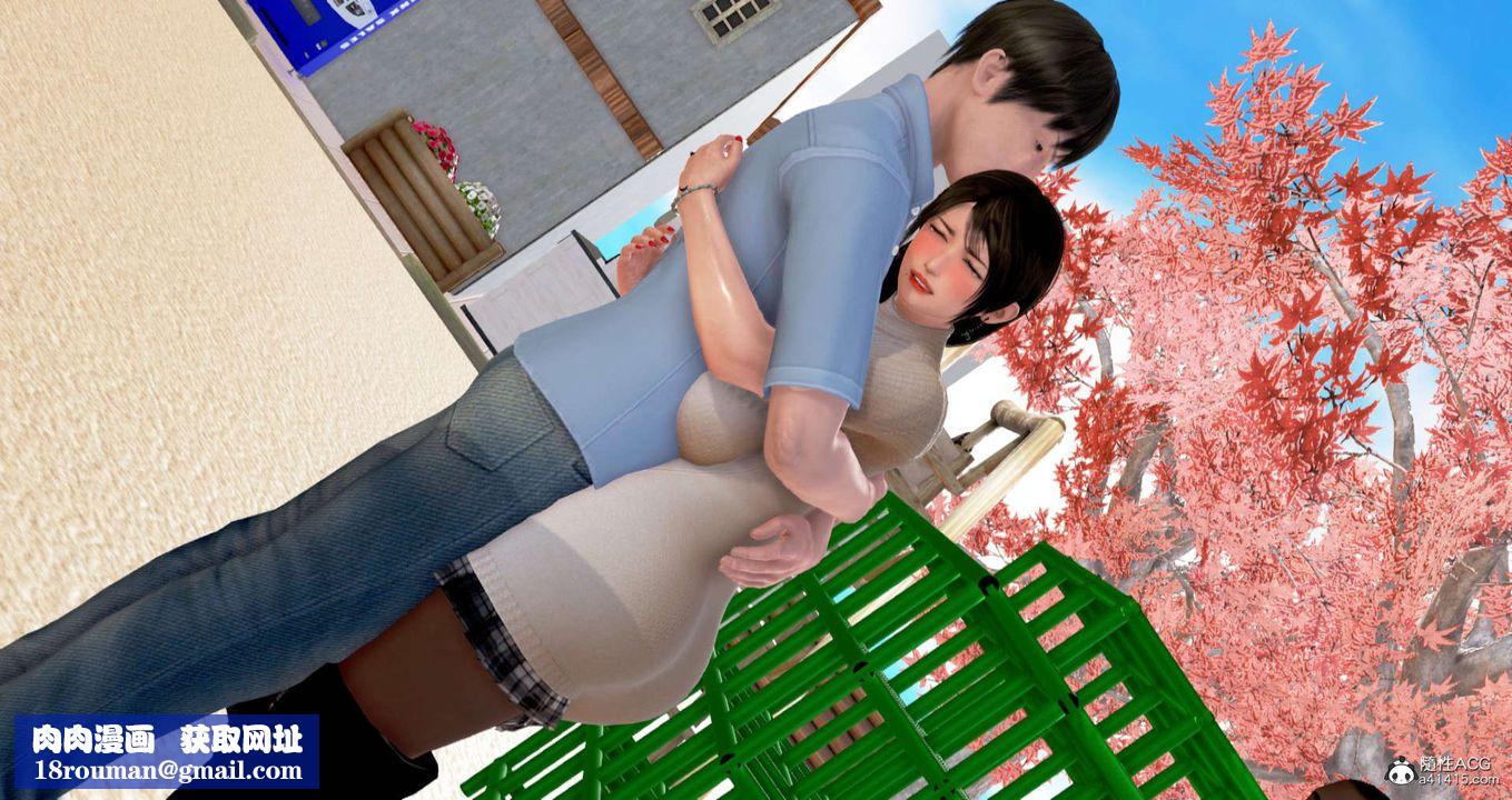 [3D]淫妻养成日记旧版02