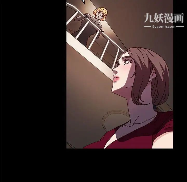 神级模特第14话