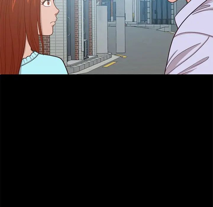 不该有的爱情第4话