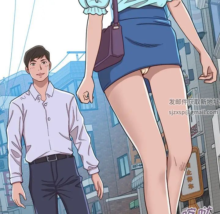 不该有的爱情第4话