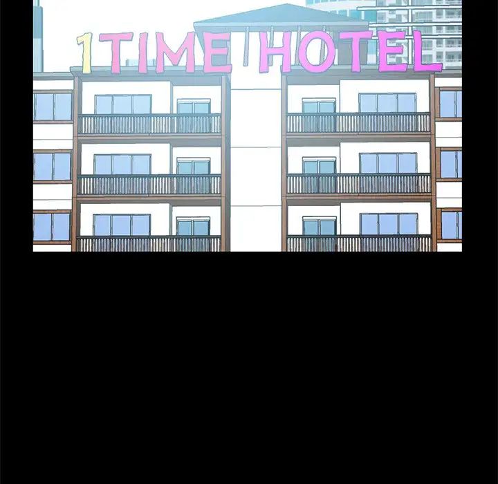 不该有的爱情第4话