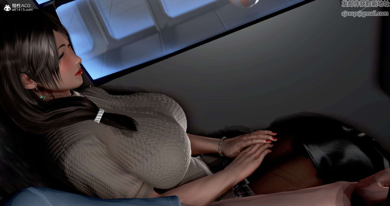 [3D]淫妻養成日記旧版03