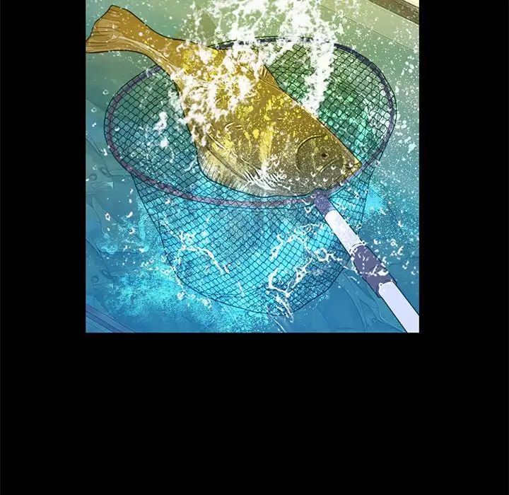 不該有的愛情第4话