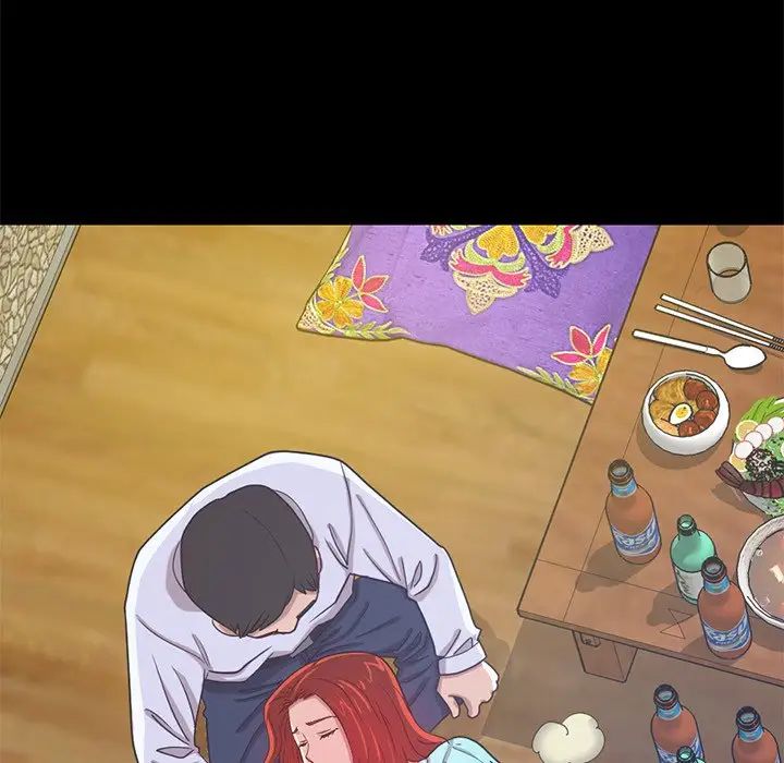 不该有的爱情第4话