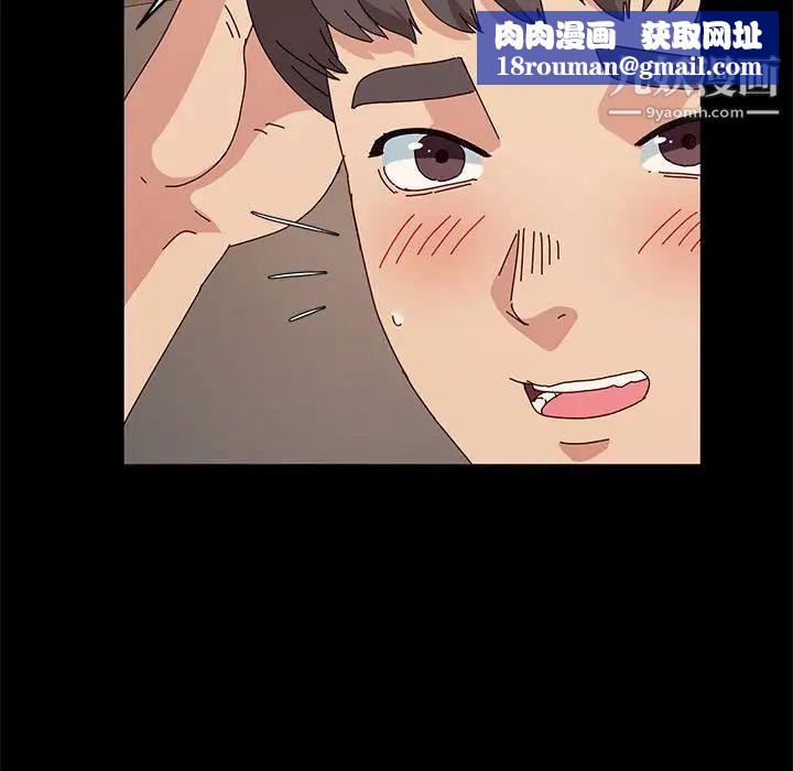 神级模特第15话