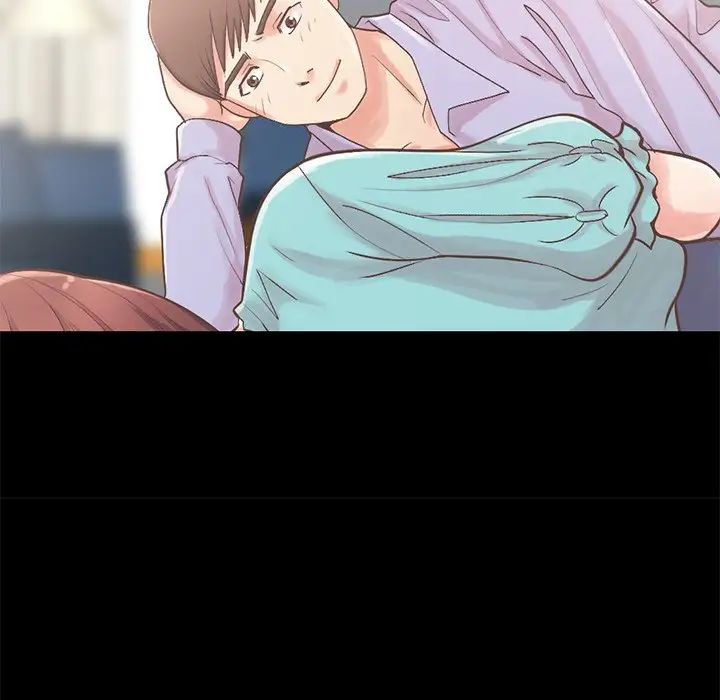 不该有的爱情第5话